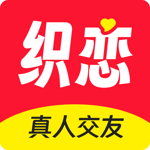 魅影直播盒子app最新版